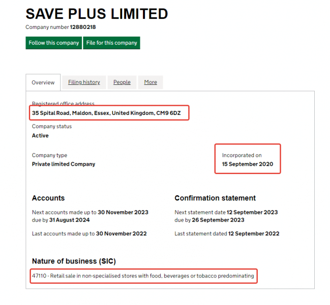 Save Plus Limited (saveplusltd.com) обзор и отзывы о компании в 2023 году. Как вернуть деньги?