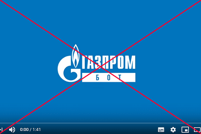 Газпром Бот в телеграмм – отзывы о акциях от Газпрома