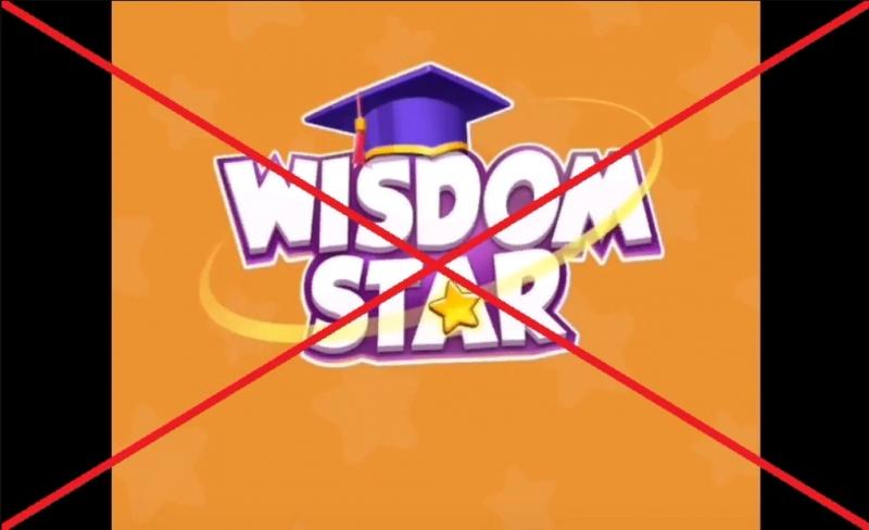 Отзывы и обзор игры Wisdom Star