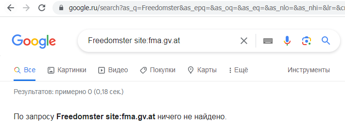 Отзывы о брокере Freedomster (Фридомстер), обзор мошеннического сервиса и его связей. Как вернуть деньги?