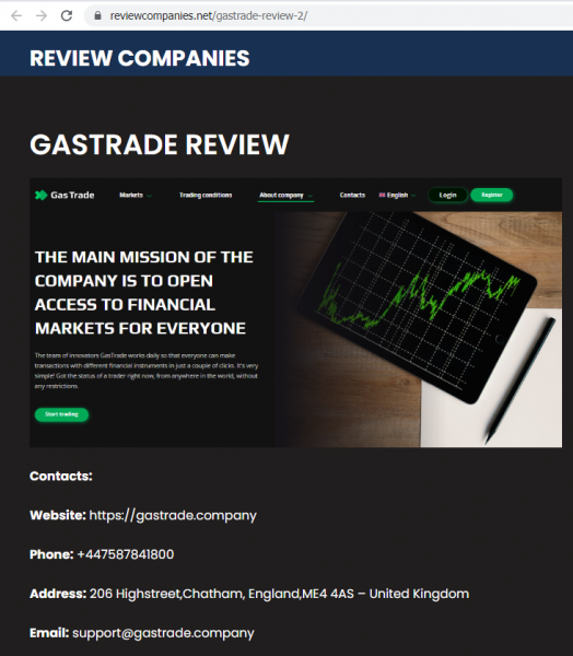 Отзывы о брокере GasTrade (ГазТрэйд), обзор мошеннического сервиса и его связей. Как вернуть деньги?