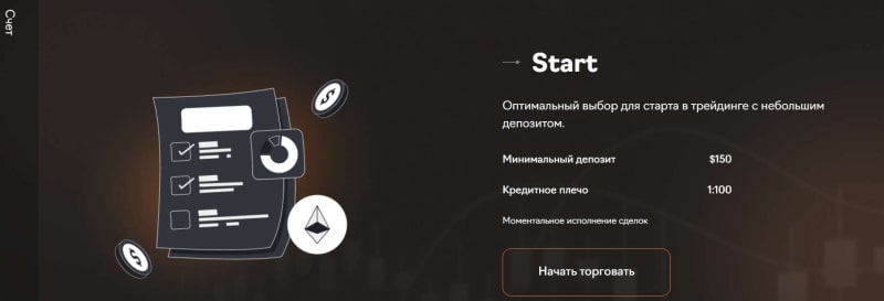 AdavineLife — однозначно очередной клонированный брокер-лохотронщик. Сотрудничать опасно, можно потерять деньги. Отзывы.