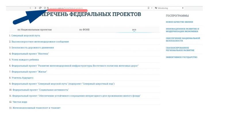 Богатырянский Источник отзывы – пирамида?