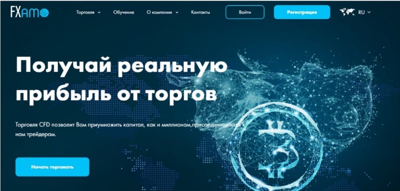 Profit Space (Профит Спейс): обзор и отзывы клиентов. Как вывести деньги на карту?