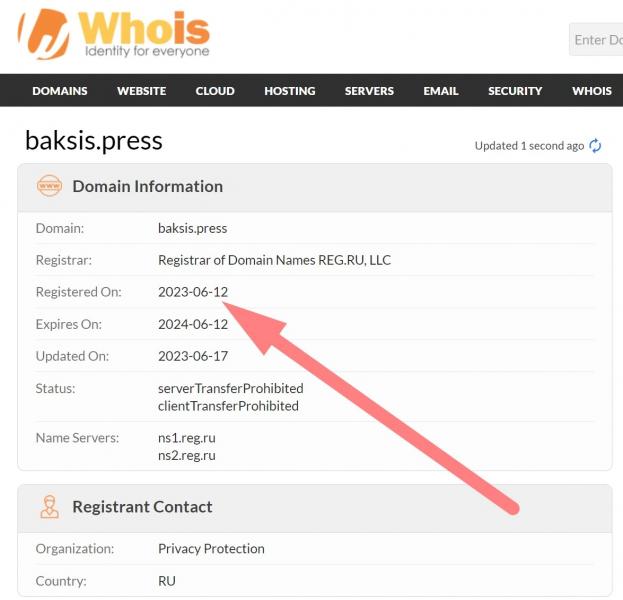 Baksis отзывы и проверка – приложение baksis.press