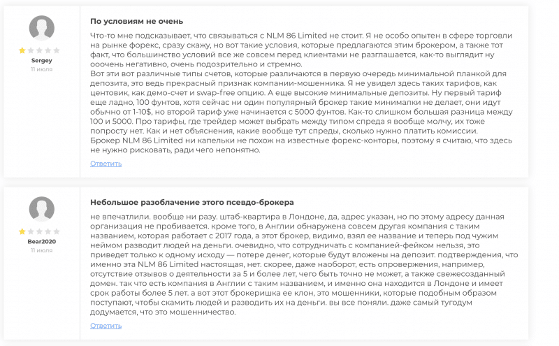 NLM 86 LIMITED отзывы и честный обзор компании