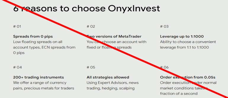 OnyxInvest отзывы и обзор проекта