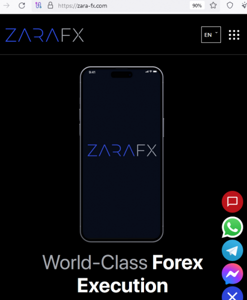 Отзывы о брокере Zara FX (Зара ФХ), обзор мошеннического сервиса и его связей. Как вернуть деньги?