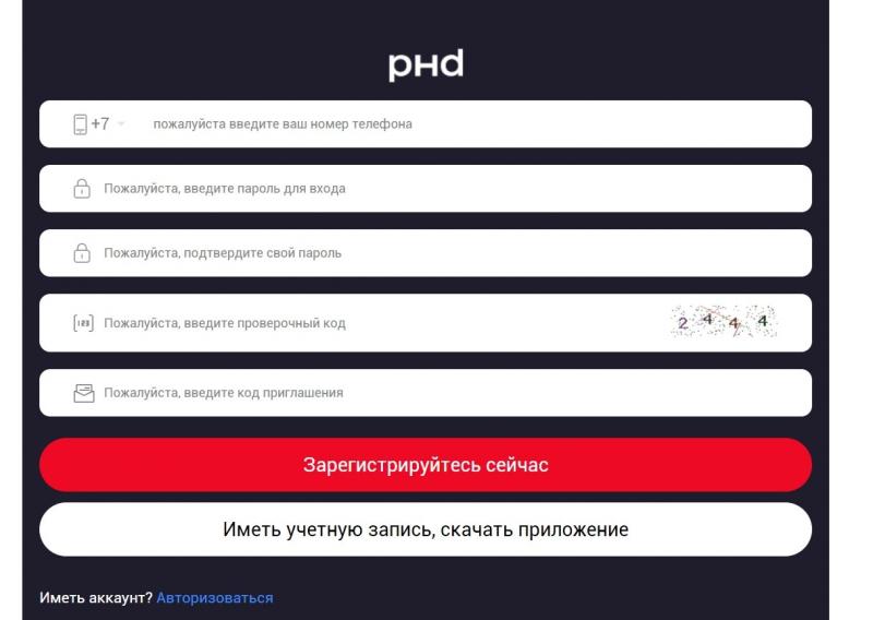 Отзывы о phd55.com – заработок на платформе PHD