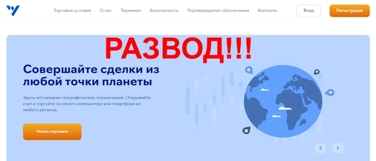 VRANC World отзывы — vrancworld.com