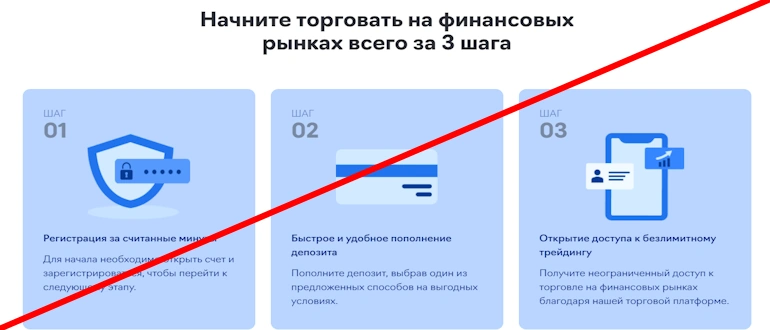 VRANC World отзывы — vrancworld.com