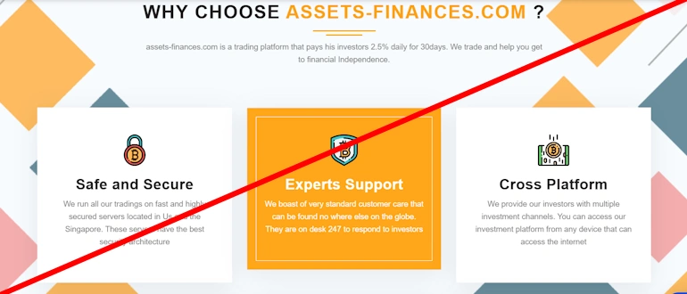 Assets Finances отзывы о проекте