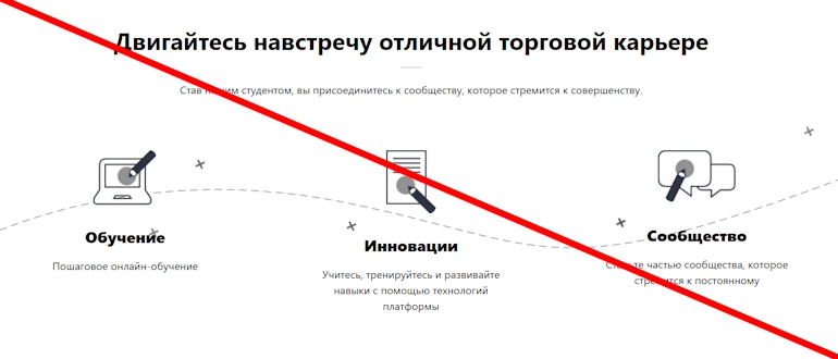 Courses Kingdom реальные отзывы