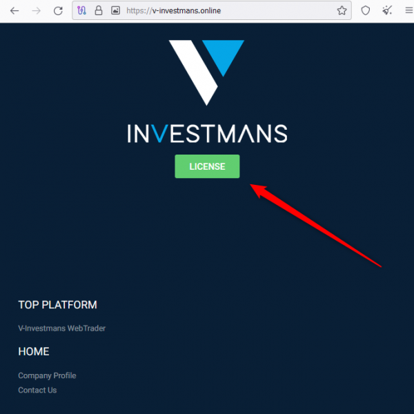 Отзывы о брокере V-investmans (В-Инвестманс), обзор мошеннического сервиса и его связей. Как вернуть деньги?