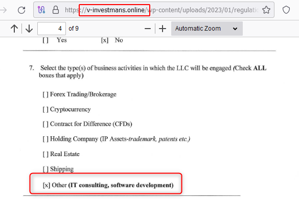 Отзывы о брокере V-investmans (В-Инвестманс), обзор мошеннического сервиса и его связей. Как вернуть деньги?