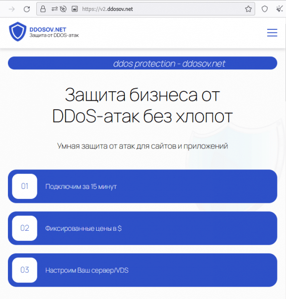 Отзывы о брокере Zincmet (Зинкмет), обзор мошеннического сервиса и его связей. Как вернуть деньги?