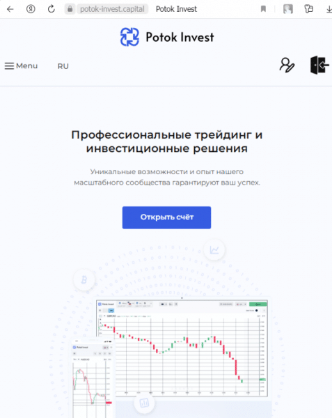 Яндекс.Браузер без оснований заблокировал сайт компании НЭС allchargebacks.ru