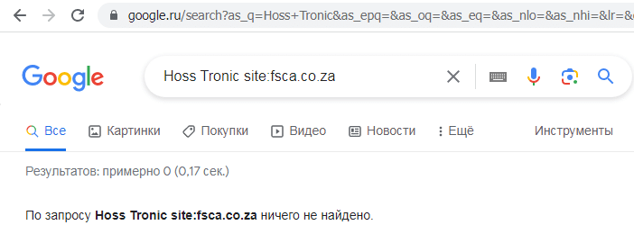 Отзывы о брокере Hoss Tronic (Хосс Троник), обзор мошеннического сервиса и его связей. Как вернуть деньги?