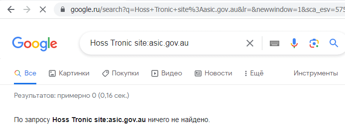 Отзывы о брокере Hoss Tronic (Хосс Троник), обзор мошеннического сервиса и его связей. Как вернуть деньги?