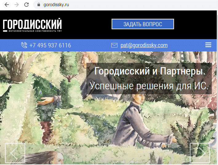 Юристы или мошенники: что обещают, как обманывают, каким образом выявить аферистов и вернуть от них средства