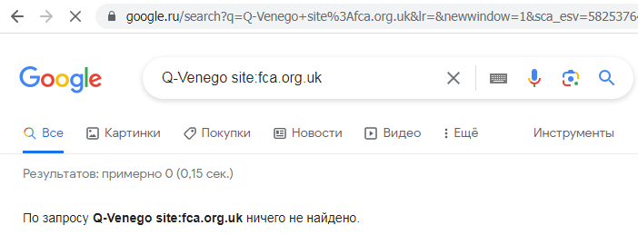 Отзывы о брокере Q-Venego (Кью Венего), обзор мошеннического сервиса и его связей. Как вернуть деньги?