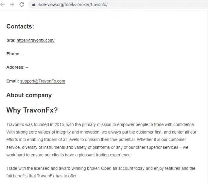 Отзывы о брокере TravonFx (ТравонФХ), обзор мошеннического сервиса и его связей. Как вернуть деньги?