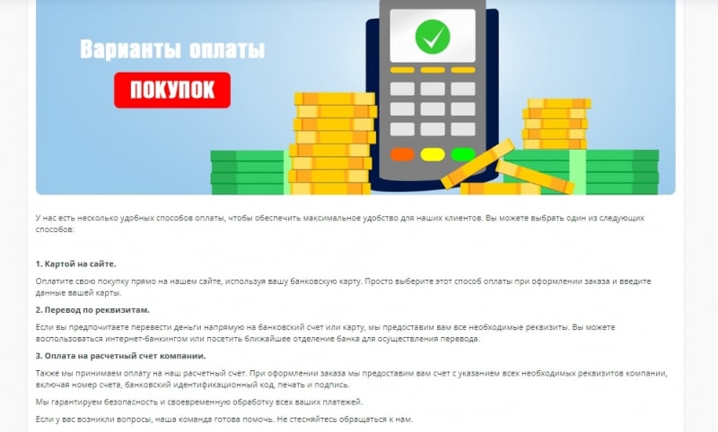 Шины и диски в «Резинол!» — честные отзывы и реальный обзор rezinol.ru