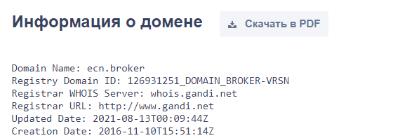 ECN.Broker: отзывы трейдеров и анализ сайта