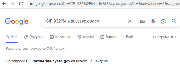 Отзывы о брокере OGW-Life (ОГВ-Лайф), обзор мошеннического сервиса и его связей. Как вернуть деньги?