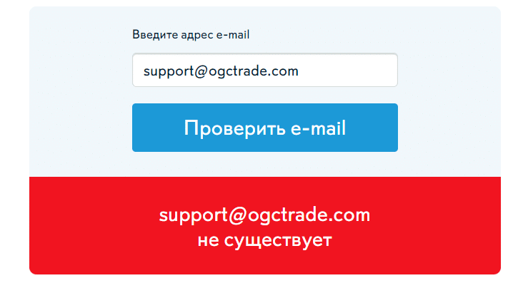 Обзор и отзывы клиентов о OGCTrade: как вернуть деньги от брокера?