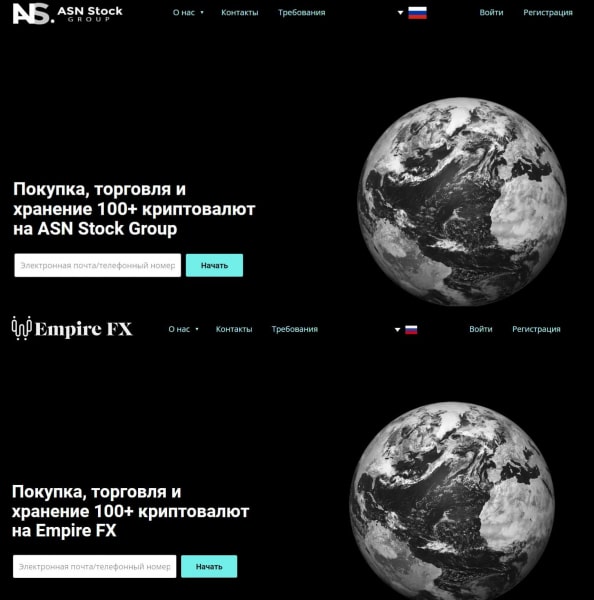 ASN Stock Group: отзывы клиентов о работе компании в 2024 году