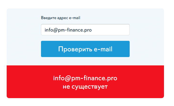 Обзор брокера My Premium Finance: отзывы трейдеров. Как вывести деньги?