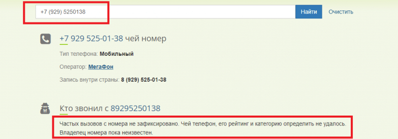 Обзор торговой площадки ЛМС и отзывы клиентов: как вернуть деньги?