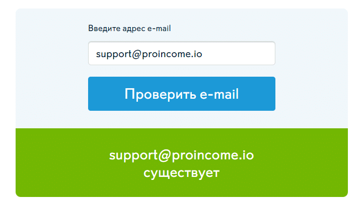 Отзывы о брокере ProIncome: обзор торговой платформы. Как вернуть деньги?