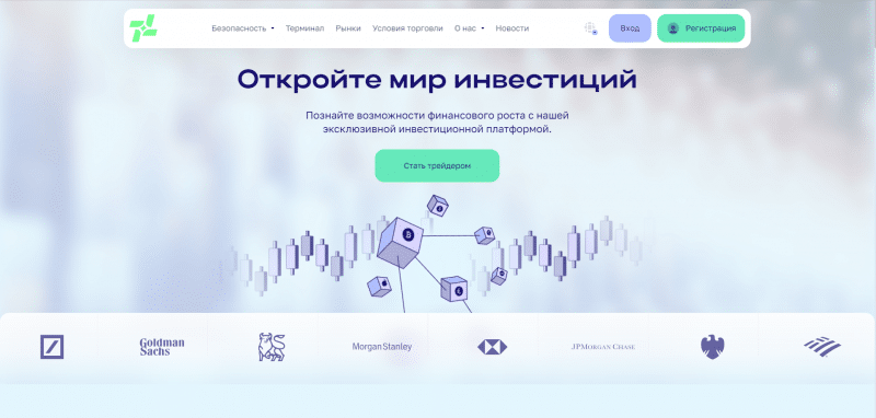 Брокер Layaeinc отзывы. Обман?