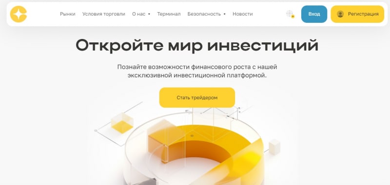 Cava Sonix: отзывы, вывод денег из cavasonix.com