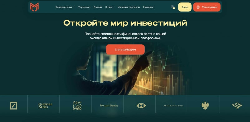 Остерегаемся. MyoLura (myolura.com) — разбор банального СКАМ брокера. Как вернуть деньги. Отзывы инвесторов