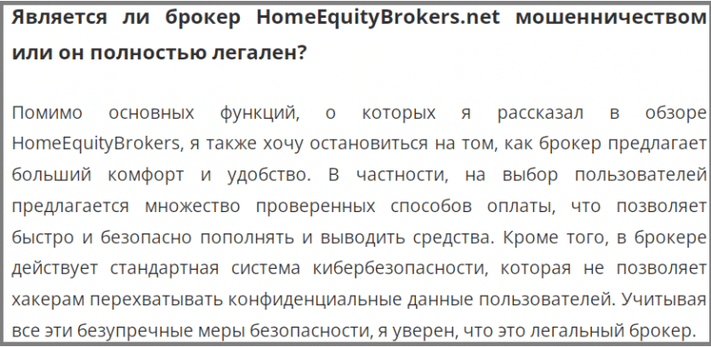 HomeEquityBrokers