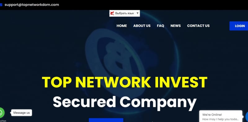 Остерегаемся. TOP NETWORK (topnetworkdom.com) — новый СКАМ брокер. Как вернуть деньги. Отзывы пользователей