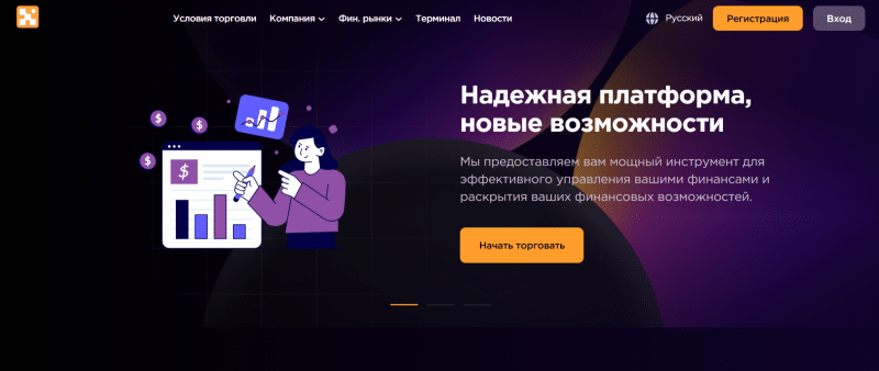 Брокер Nanowi Rx (nanowirx.com), обзор и отзывы клиентов в 2024 году. Как вывести деньги?