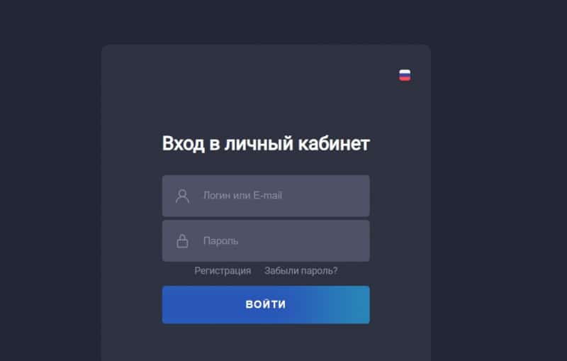 Остерегаемся. Scodecapital — поддельная платформа? Отзывы и возврат средств.