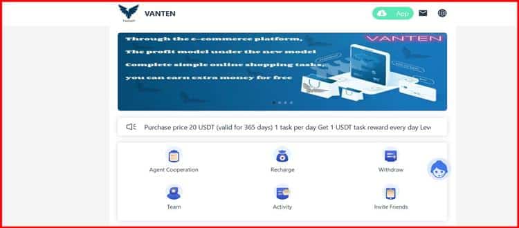 Остерегаемся. Vanten (vanten.top) – инвестиционный хайп от аферистов. Признаки обмана и суть лохотрона. Отзывы инвесторов