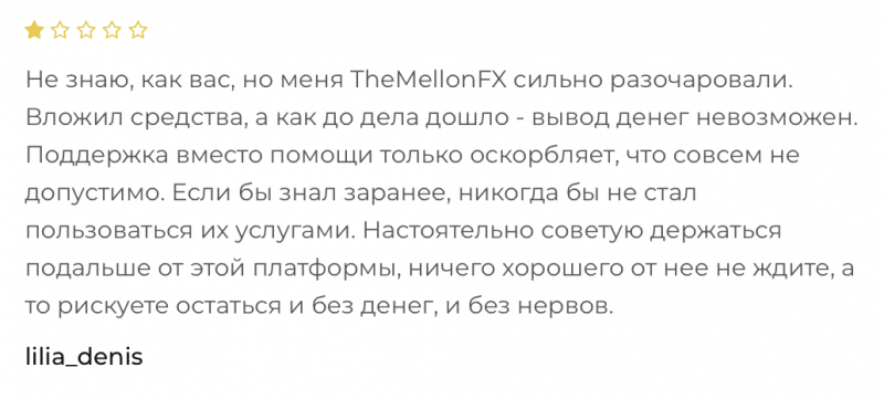 TheMellonFX