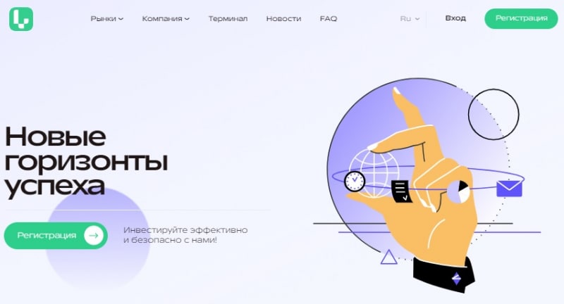 Leanyfy: мнения клиентов и процесс вывода средств