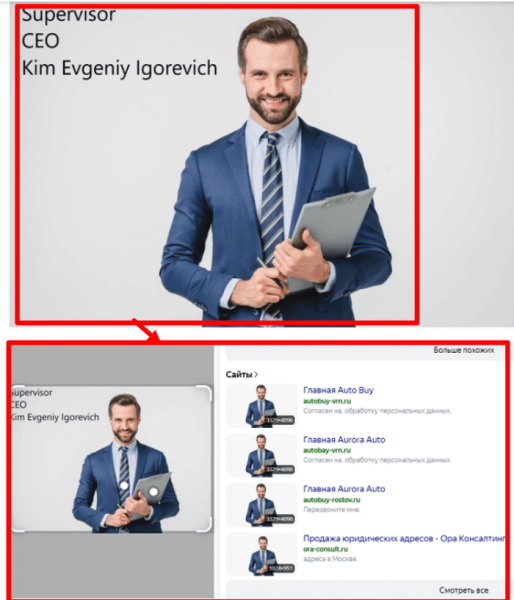 Легард (thelegard.com) юристы мошенники, что кидают с возвратом!