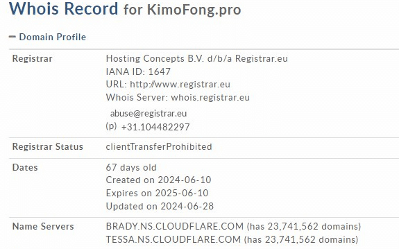 Проект Kimo Fog — отзывы, разоблачение