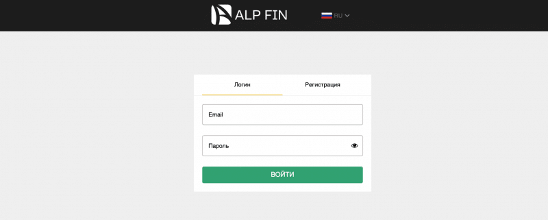 Alp Fin отзывы. Лжеброкер?