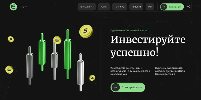 Ecotex ML — честные отзывы и вывод средств с платформы