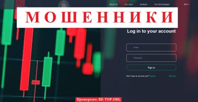 Мошеннический сервис KVM Holdings - отзывы клиентов, обзор