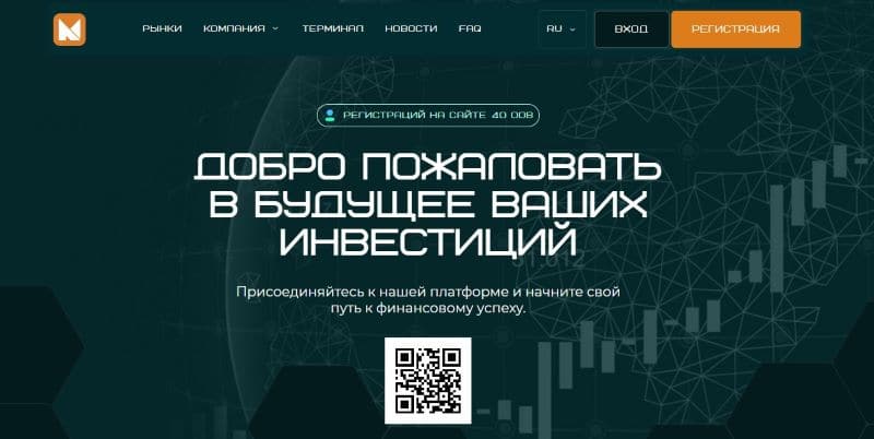 Nucliosoft — отзывы людей и как вернуть свои кровные